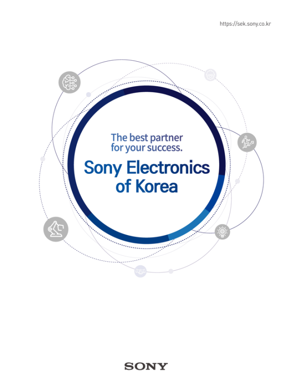 Catalog Sony Electronics of Korea ★